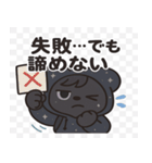 ダークベア「ダミー」の気分スタンプ（個別スタンプ：22）
