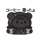ダークベア「ダミー」の気分スタンプ（個別スタンプ：35）