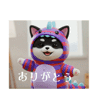 着ぐるみシリーズ豆柴クロチビです。（個別スタンプ：5）