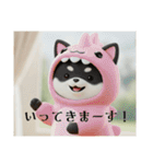 着ぐるみシリーズ豆柴クロチビです。（個別スタンプ：9）
