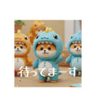 着ぐるみシリーズ豆柴クロチビです。（個別スタンプ：12）