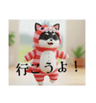 着ぐるみシリーズ豆柴クロチビです。（個別スタンプ：15）