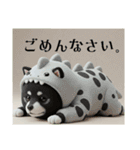 着ぐるみシリーズ豆柴クロチビです。（個別スタンプ：24）