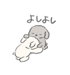 ごまとみるくの夫婦生活（個別スタンプ：2）
