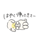 ごまとみるくの夫婦生活（個別スタンプ：7）