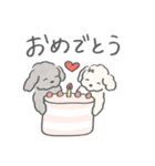 ごまとみるくの夫婦生活（個別スタンプ：10）