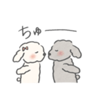 ごまとみるくの夫婦生活（個別スタンプ：17）