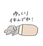 ごまとみるくの夫婦生活（個別スタンプ：22）