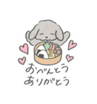 ごまとみるくの夫婦生活（個別スタンプ：23）