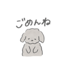 ごまとみるくの夫婦生活（個別スタンプ：24）