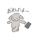 ごまとみるくの夫婦生活（個別スタンプ：26）