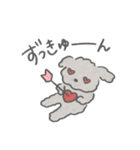 ごまとみるくの夫婦生活（個別スタンプ：27）