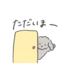 ごまとみるくの夫婦生活（個別スタンプ：30）