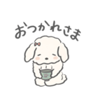 ごまとみるくの夫婦生活（個別スタンプ：35）