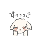 ごまとみるくの夫婦生活（個別スタンプ：36）