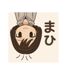 みっぴのスタンプ#（個別スタンプ：2）