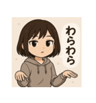 みっぴのスタンプ#（個別スタンプ：4）
