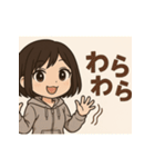 みっぴのスタンプ#（個別スタンプ：5）