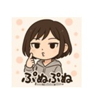 みっぴのスタンプ#（個別スタンプ：8）
