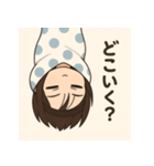 みっぴのスタンプ#（個別スタンプ：9）