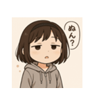 みっぴのスタンプ#（個別スタンプ：15）
