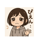 みっぴのスタンプ#（個別スタンプ：16）