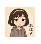 みっぴのスタンプ#（個別スタンプ：23）