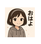 みっぴのスタンプ#（個別スタンプ：24）