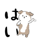 ノボ 82（個別スタンプ：1）