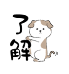 ノボ 82（個別スタンプ：8）