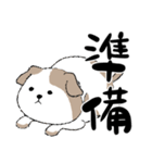 ノボ 82（個別スタンプ：10）