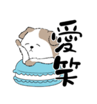 ノボ 82（個別スタンプ：12）
