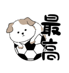 ノボ 82（個別スタンプ：17）
