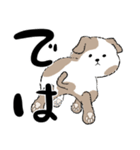 ノボ 82（個別スタンプ：19）