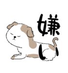 ノボ 82（個別スタンプ：20）