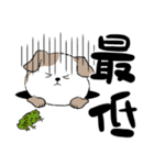 ノボ 82（個別スタンプ：24）