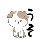 ノボ 82（個別スタンプ：29）