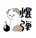 ノボ 82（個別スタンプ：31）