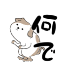 ノボ 82（個別スタンプ：32）