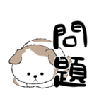 ノボ 82（個別スタンプ：34）