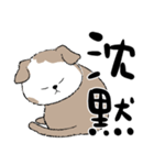ノボ 82（個別スタンプ：35）
