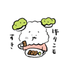 ずんプーまんぱんとその仲間1（個別スタンプ：5）