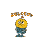 モジャマシーン（個別スタンプ：4）