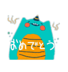 外界生物2（個別スタンプ：3）