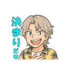 EyesFaith 春人 stamps（個別スタンプ：4）