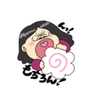 長髪髭メガネちゃんのかわいいスタンプ（個別スタンプ：1）