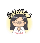 長髪髭メガネちゃんのかわいいスタンプ（個別スタンプ：2）