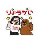 長髪髭メガネちゃんのかわいいスタンプ（個別スタンプ：3）