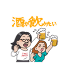 長髪髭メガネちゃんのかわいいスタンプ（個別スタンプ：4）