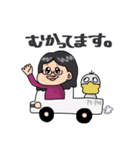 長髪髭メガネちゃんのかわいいスタンプ（個別スタンプ：6）